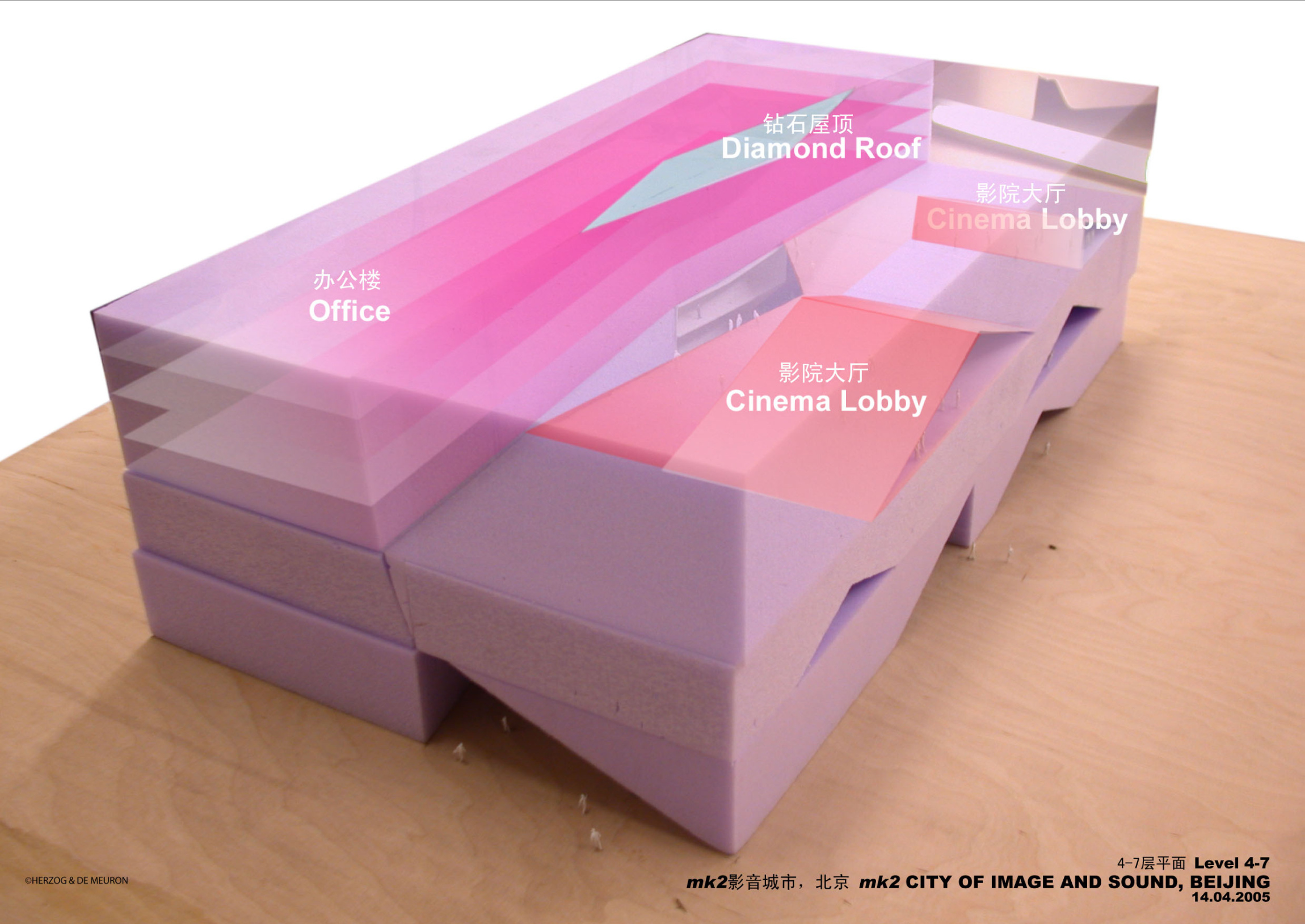 【セール】Herzog & de Meuron TNProbe VHS付属 セール】Herzog & de Meuron TNProbe VHS付属 - メルカリ