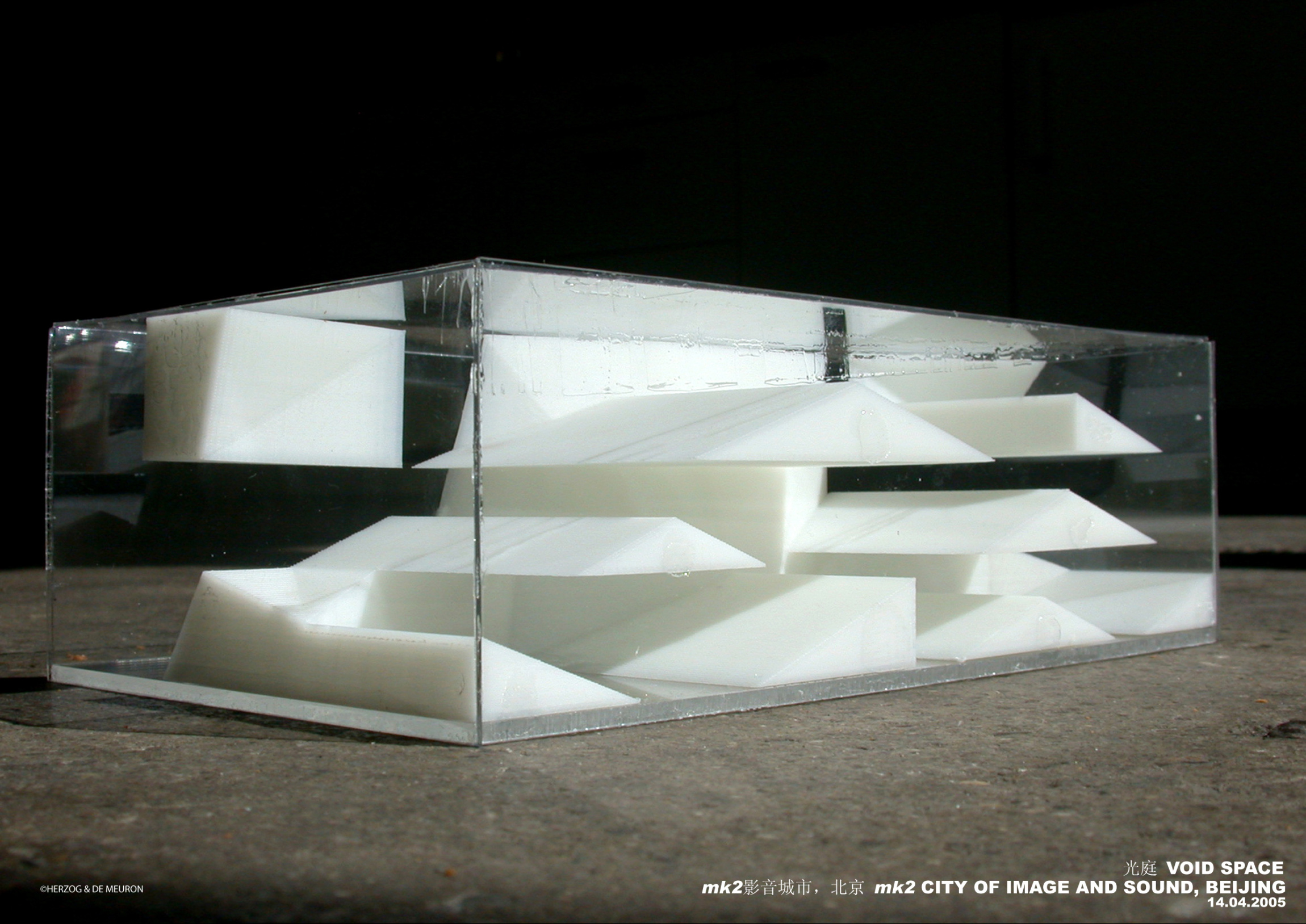 268 MK2, City of Image and Sound – Herzog & de Meuron